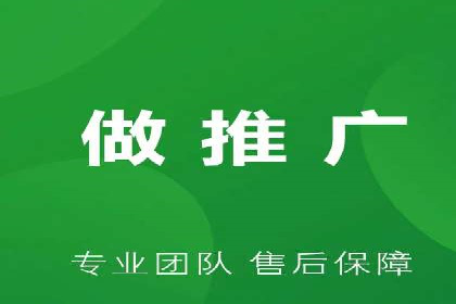 案例对比：不同行业竞价推广策略解析